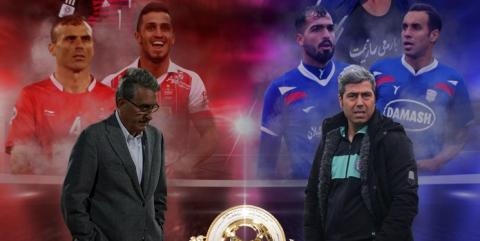 
			
		دبل قهرمانی پرسپولیس با برانکو در بامداد سیاه فوتبال
		
