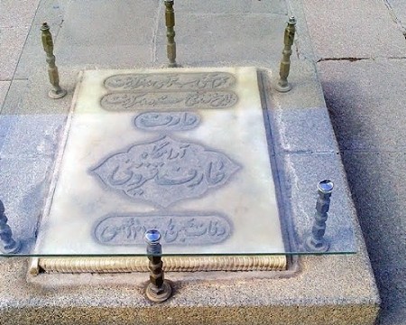 پلان آرامگاه ابوعلی سینا آرامگاه ابوعلی سینا,تصاویری از ساخت آرامگاه بوعلی سینا,پلان آرامگاه ابوعلی سینا