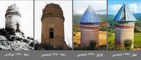 برج مدور آجری, برج رسکت استان مازندران, برج رسکت