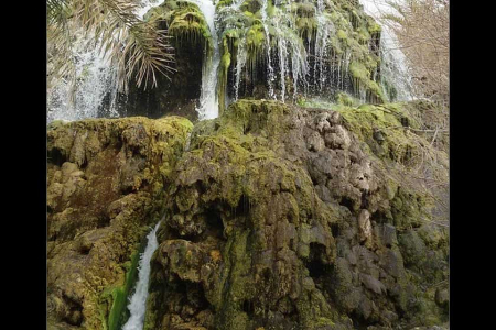 گردشگری آبشار تزرج گردشگری آبشار تزرج