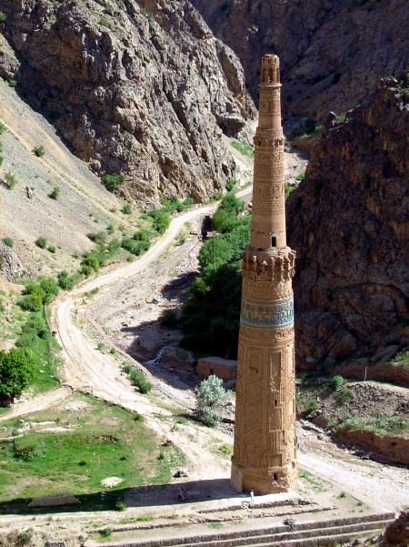 مناره جام افغانستان مناره جام افغانستان