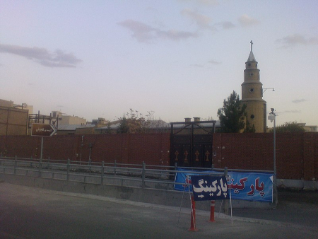 کلیساهای مسیحی در ایران