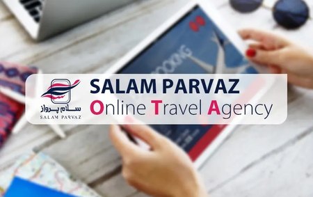 خدمات خرید بلیط و سفر آژانس سلام پرواز خدمات خرید بلیط و سفر آژانس سلام پرواز