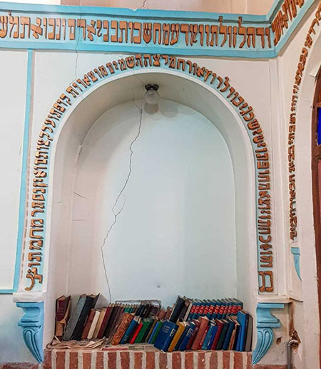 تاریخچه کنیسه حاداش کنیسه حاداش, آدرس کنیسه حاداش تهران,تاریخچه کنیسه حاداش