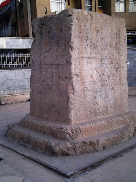 آثار تاریخی لرستان,آثار باستانی لرستان,سنگ نوشته