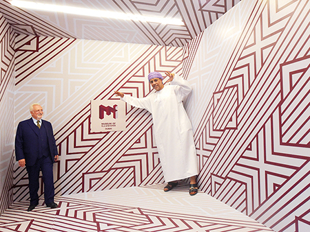 موزه توهمات دبی, جاذبه‌های دبی برای بازدید, اتاق ایمز در موزه توهمات دبی