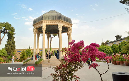 
			
		روز شیراز
		