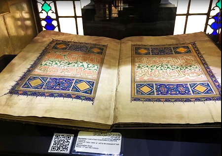 آثار موزه پارس شیراز باغ نظر شیراز, موزه پارس شیراز, عکس موزه پارس شیراز