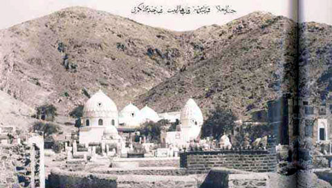 قبرستان ابوطالب,تصاویر قبرستان حجون,مکان های زیارتی عربستان