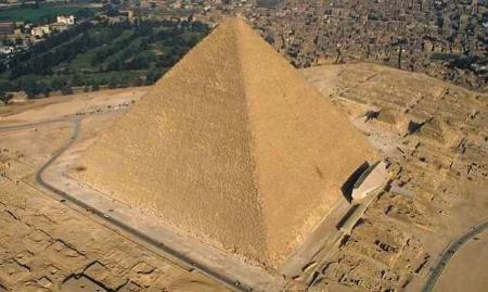 کشفیات اهرام مصر